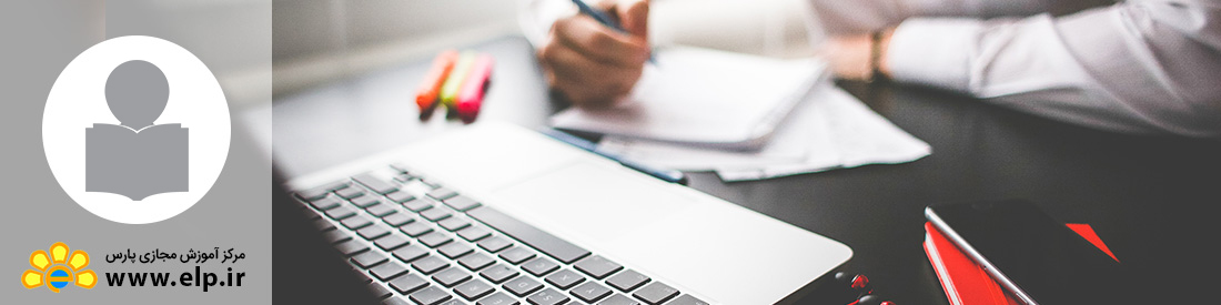 بازاریاب بیمه